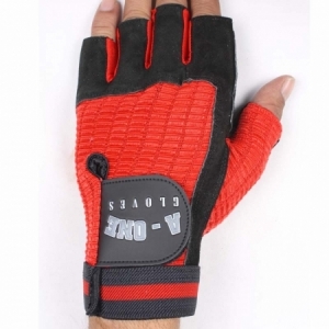 FITNESS WEIGHTLIFTING GLOVES